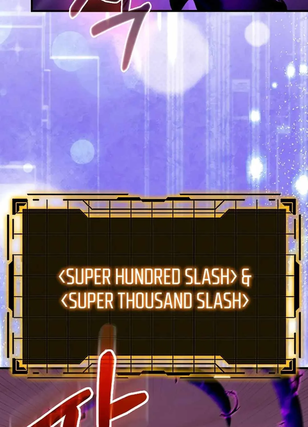 Max Level Player Chapter 67 page 65 - 