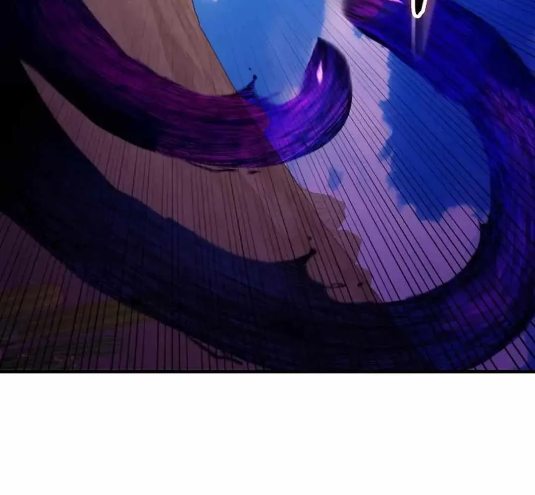 Max Level Player Chapter 67 page 73 - 