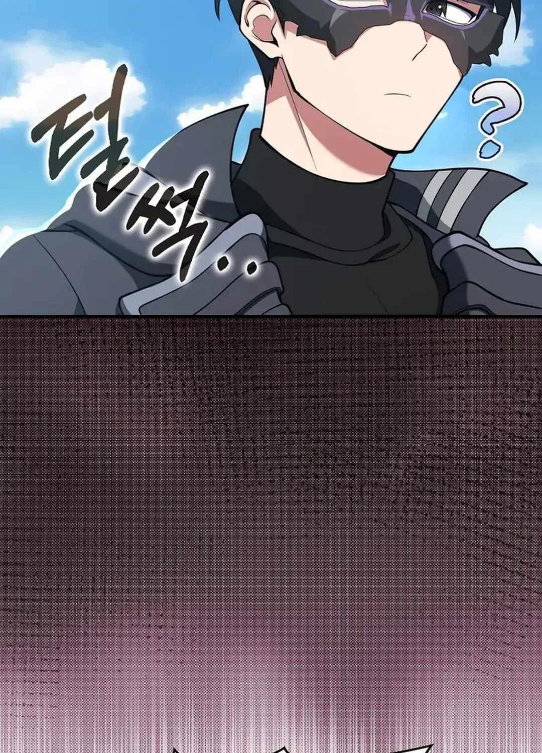 Max Level Player Chapter 67 page 83 - 