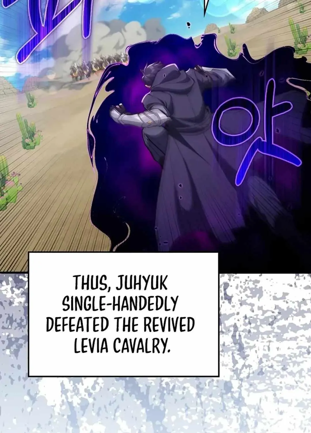 Max Level Player Chapter 67 page 99 - 