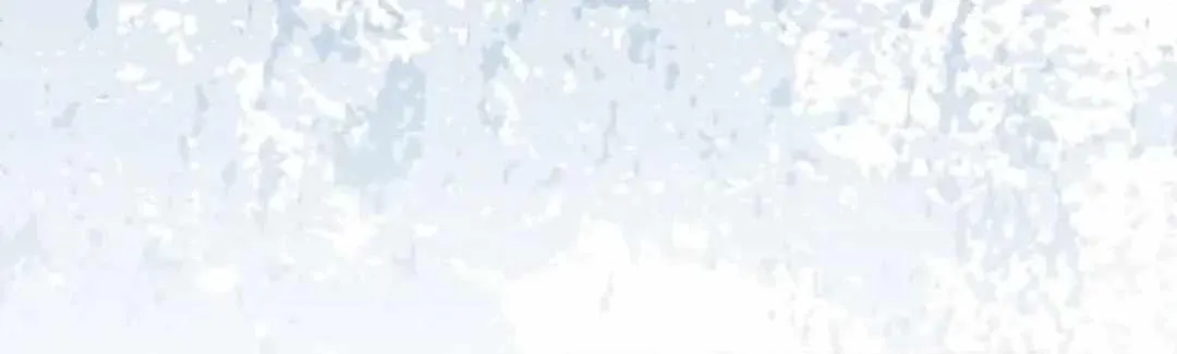 Max Level Player Chapter 67 page 100 - 