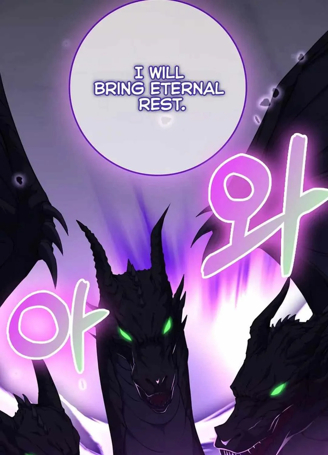 Max Level Player Chapter 68 page 128 - 