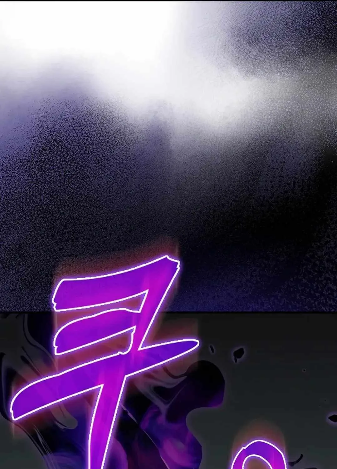 Max Level Player Chapter 68 page 132 - 