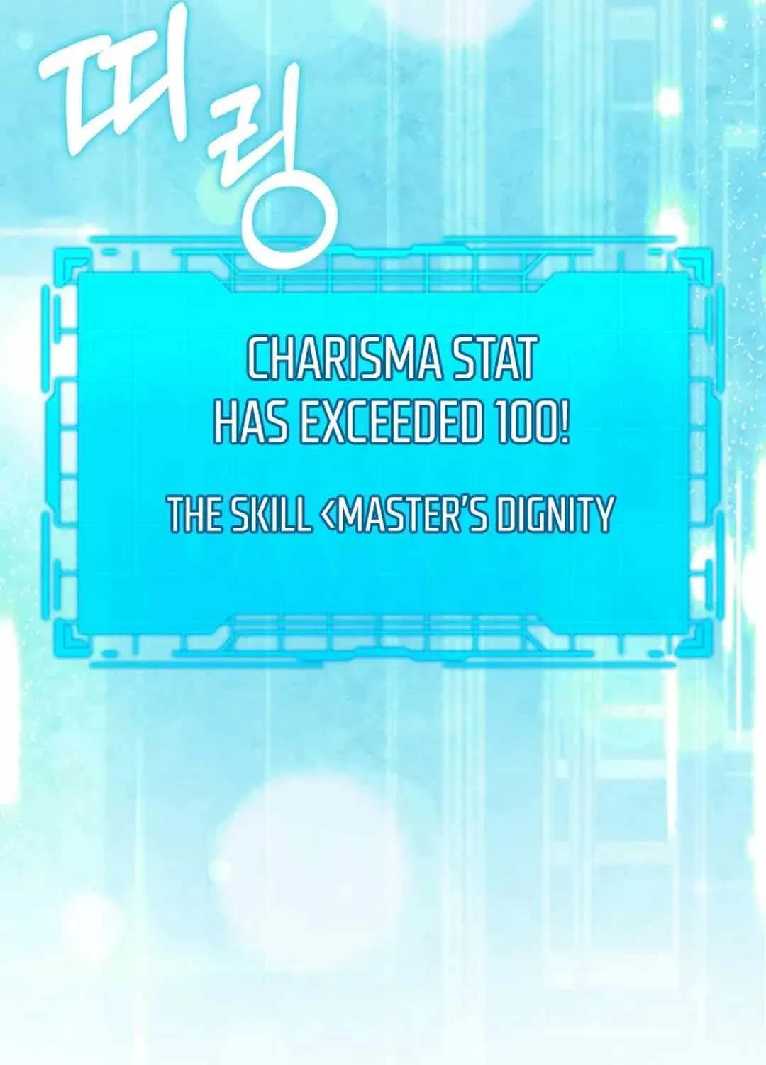 Max Level Player Chapter 68 page 139 - 