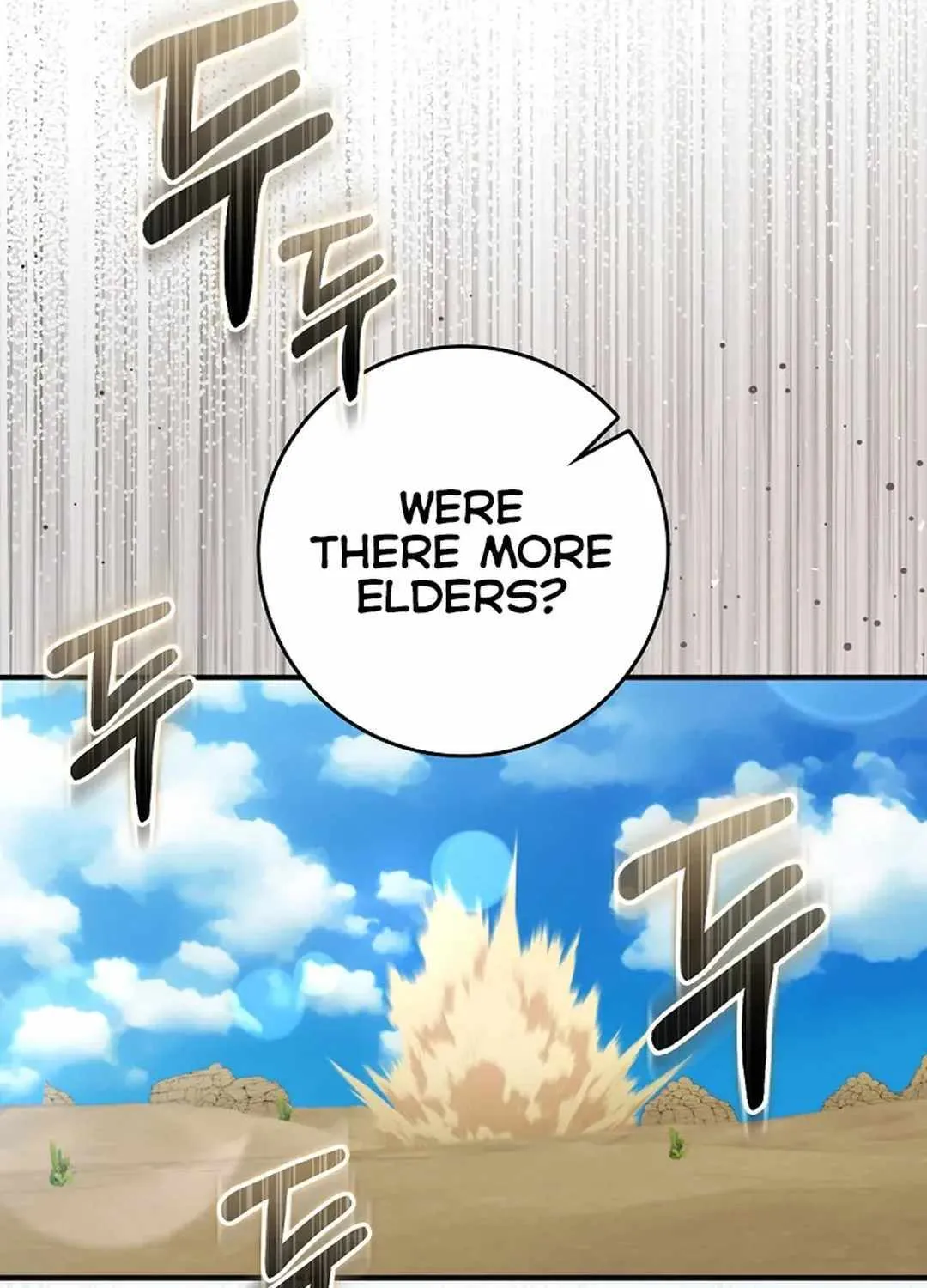 Max Level Player Chapter 68 page 18 - 