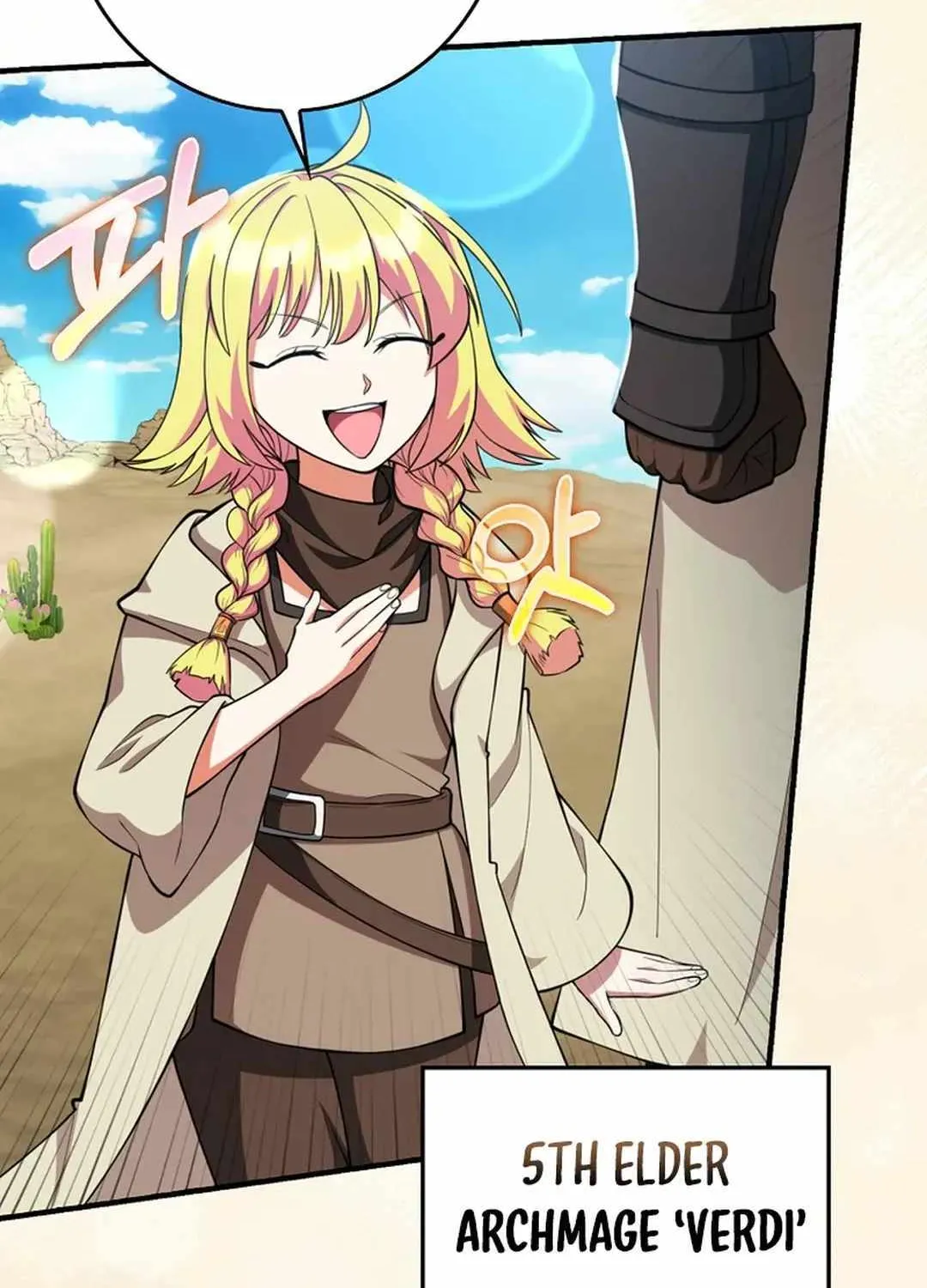 Max Level Player Chapter 68 page 28 - 