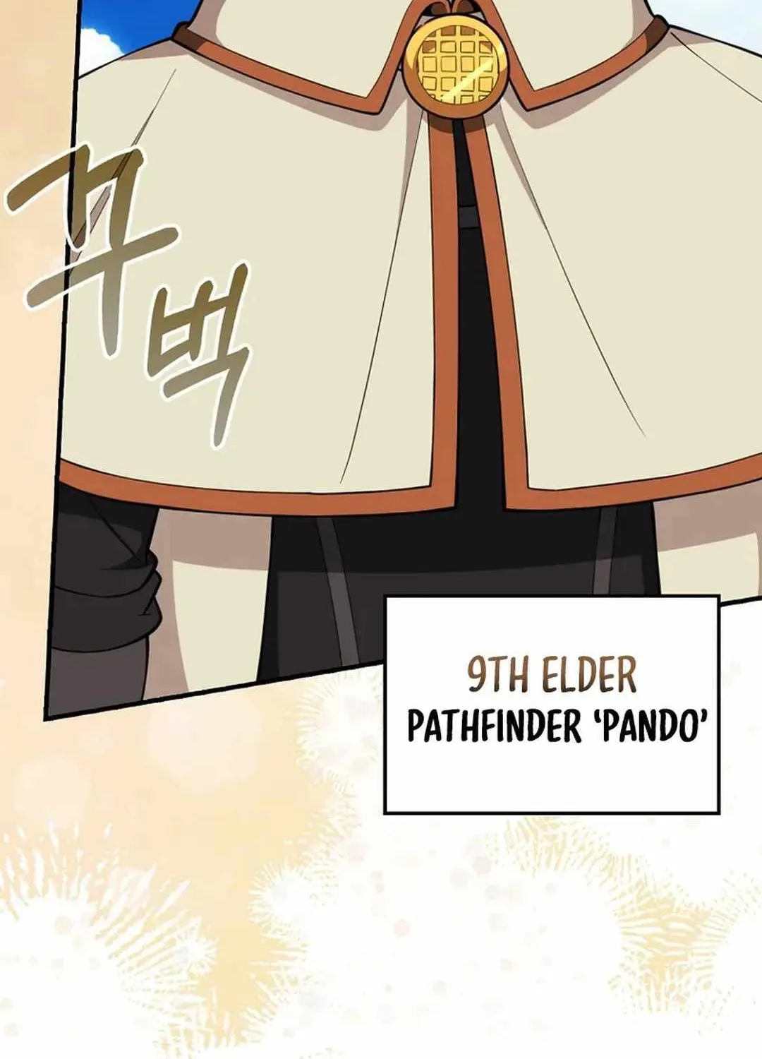 Max Level Player Chapter 68 page 30 - 