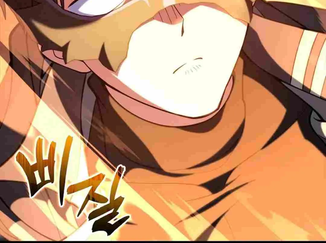 Max Level Player Chapter 68 page 49 - 