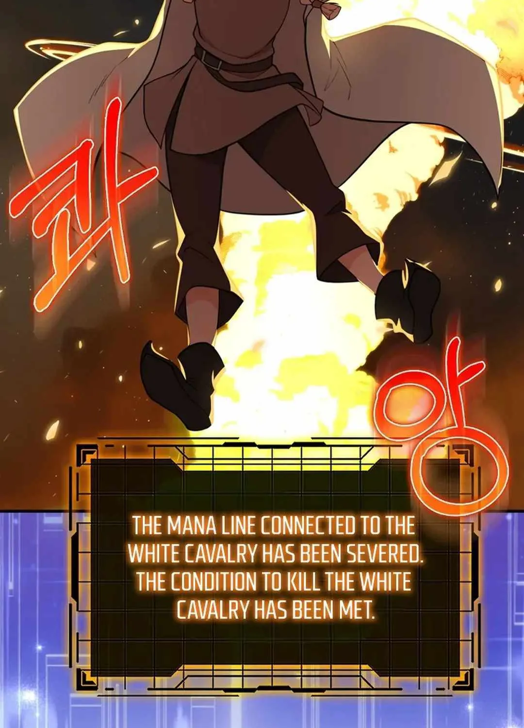 Max Level Player Chapter 68 page 52 - 