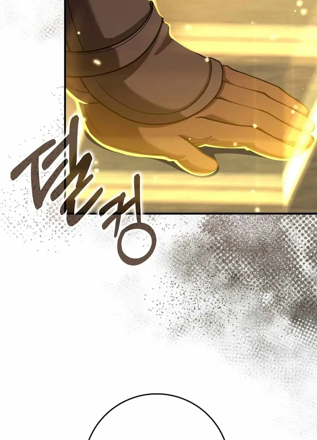 Max Level Player Chapter 68 page 58 - 
