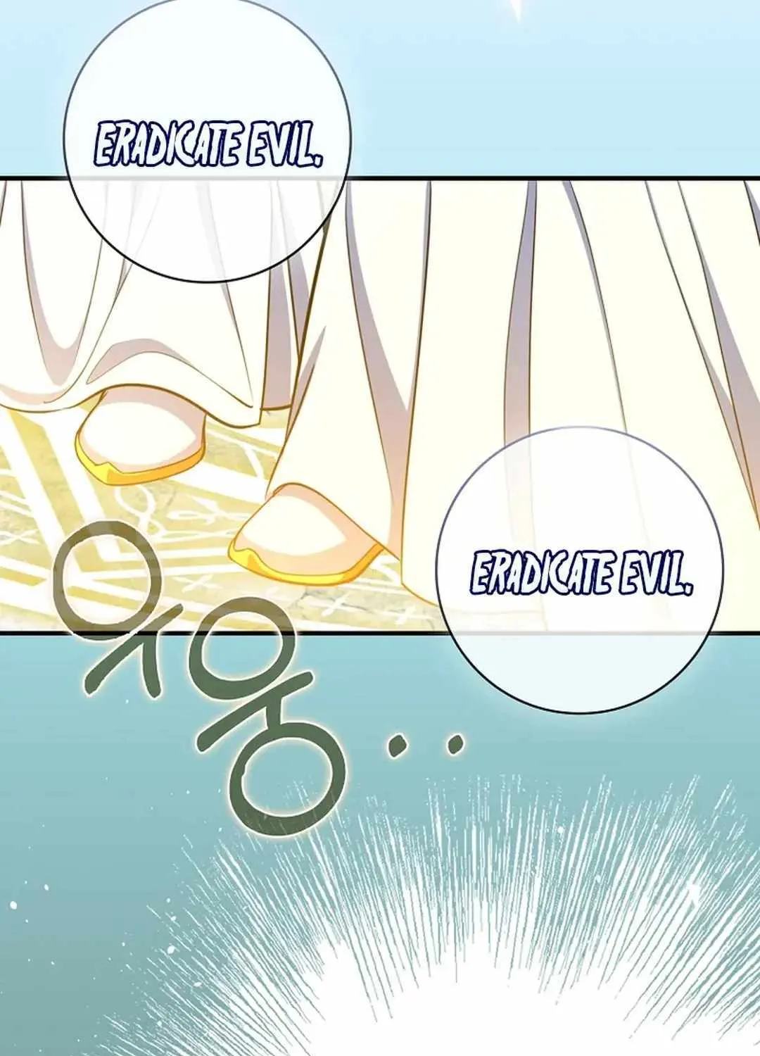 Max Level Player Chapter 68 page 82 - 