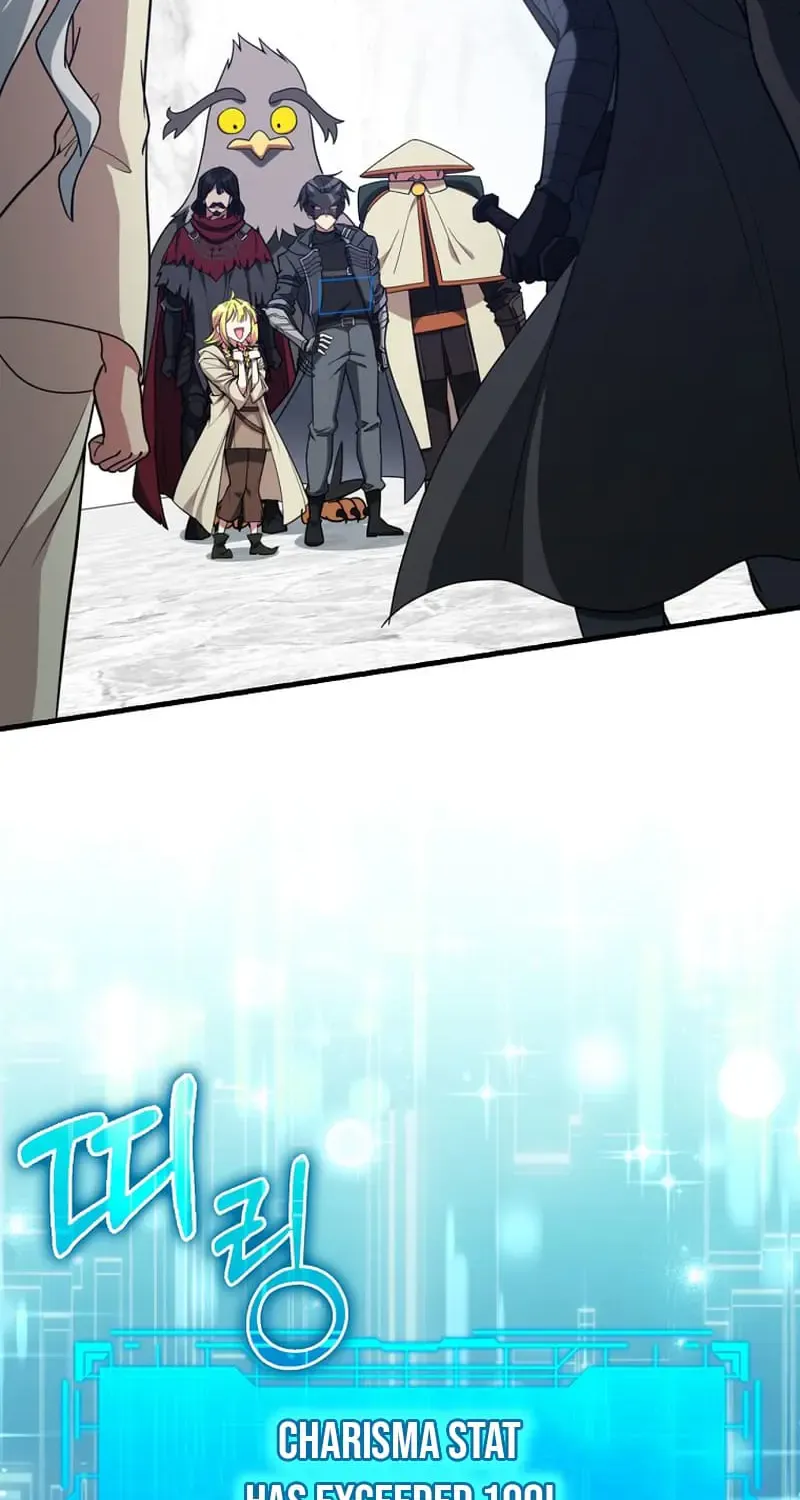 Max Level Player Chapter 69 page 13 - 
