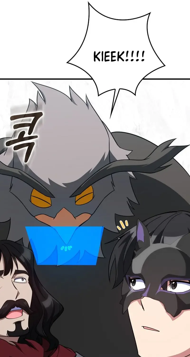 Max Level Player Chapter 69 page 24 - 