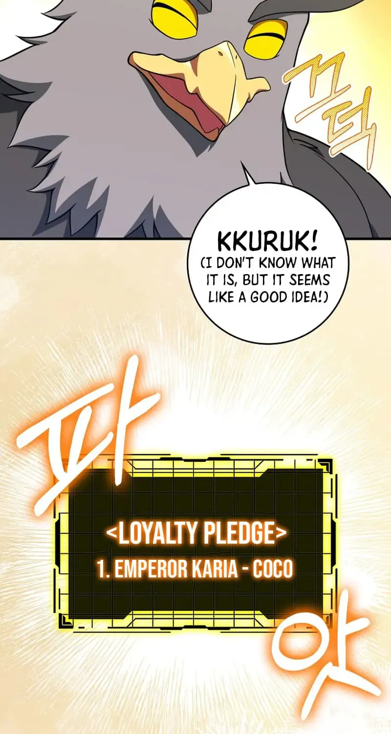Max Level Player Chapter 69 page 26 - 