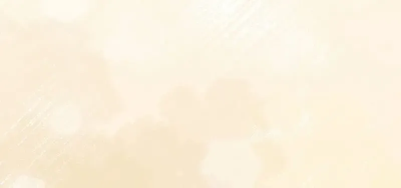 Max Level Player Chapter 69 page 83 - 