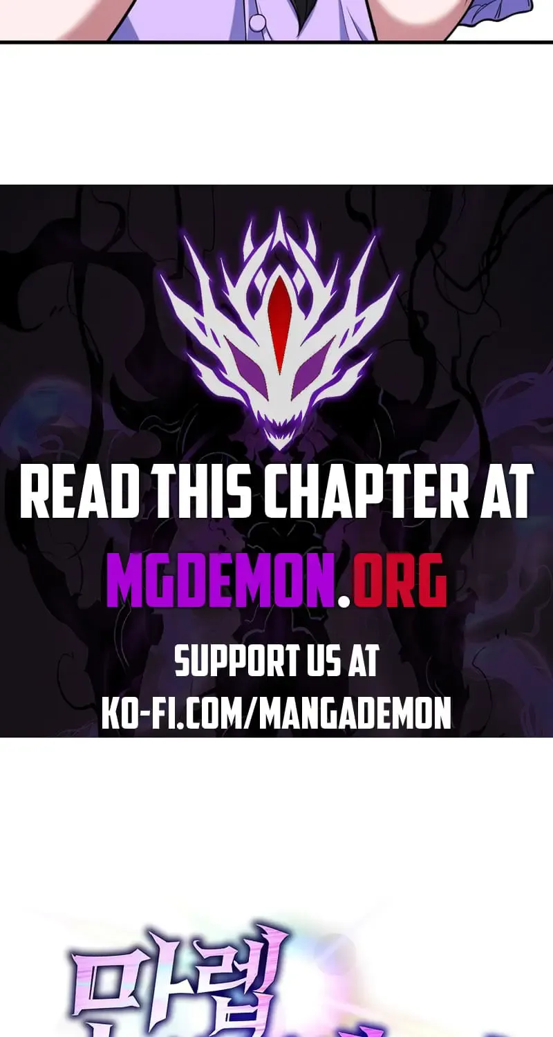 Max Level Player Chapter 69 page 100 - 