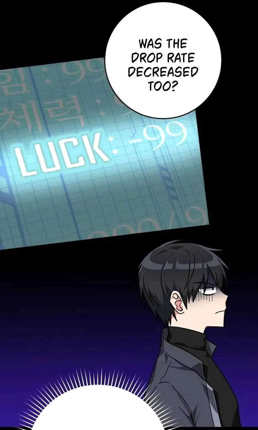 Max Level Player Chapter 7 page 15 - 