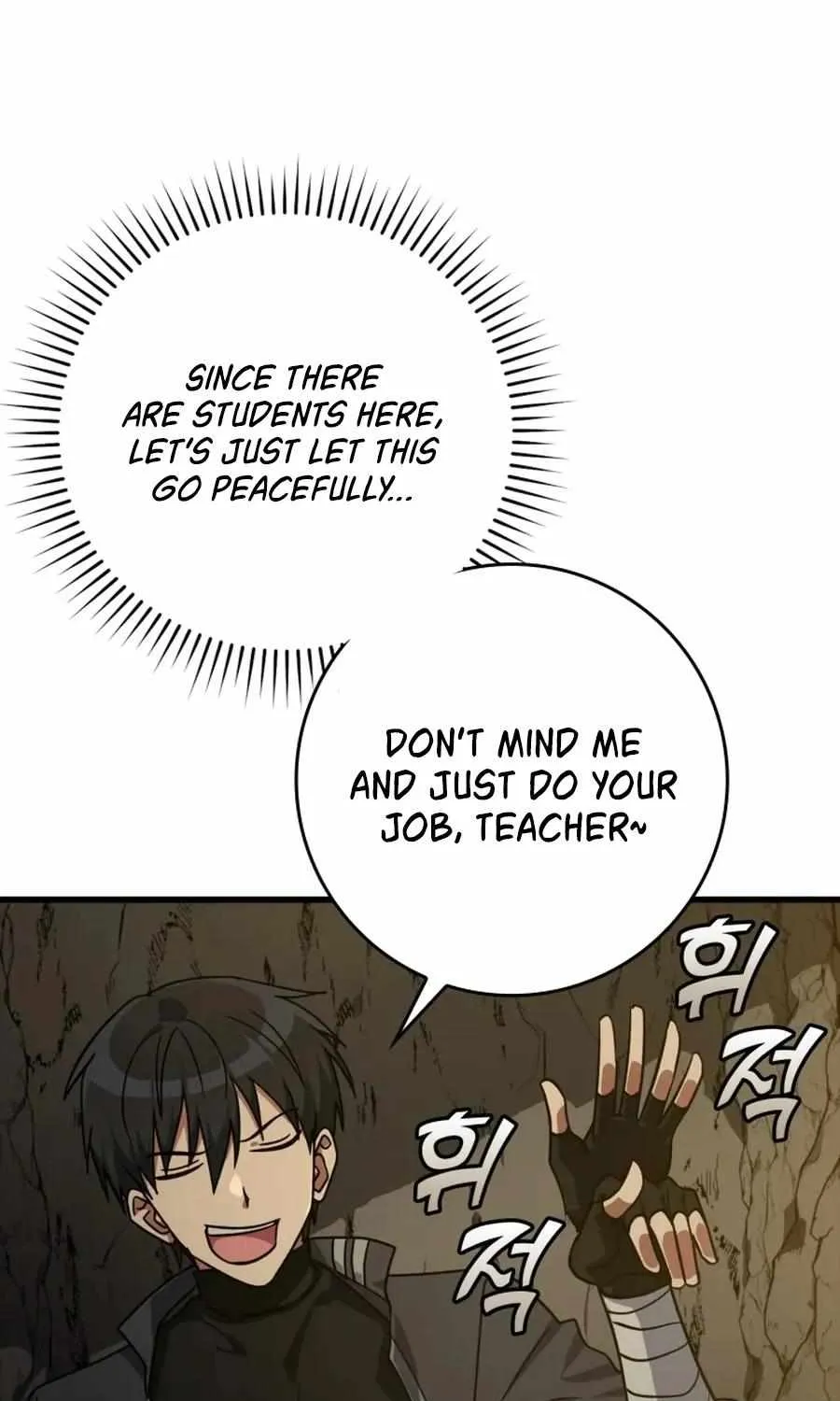 Max Level Player Chapter 7 page 30 - 