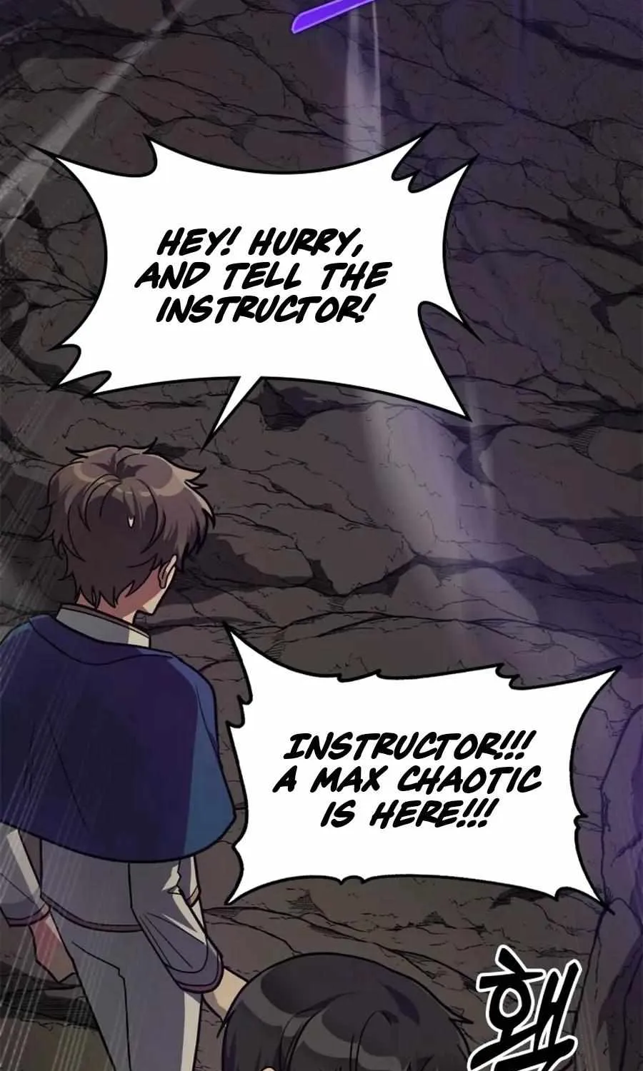 Max Level Player Chapter 7 page 6 - 