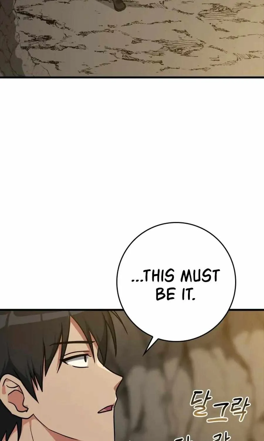 Max Level Player Chapter 7 page 74 - 