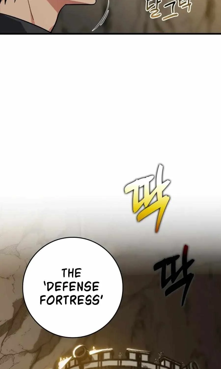 Max Level Player Chapter 7 page 75 - 