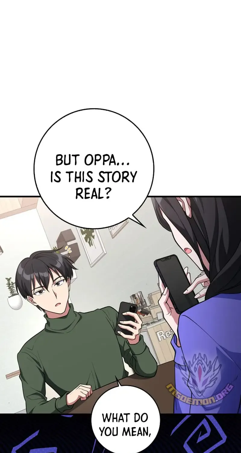 Max Level Player Chapter 70 page 17 - 