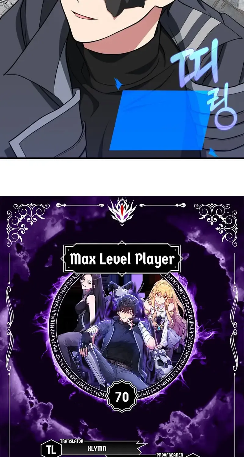 Max Level Player Chapter 70 page 3 - 
