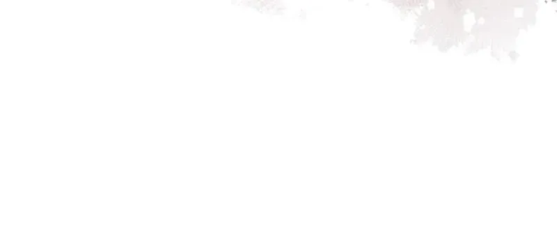 Max Level Player Chapter 70 page 21 - 