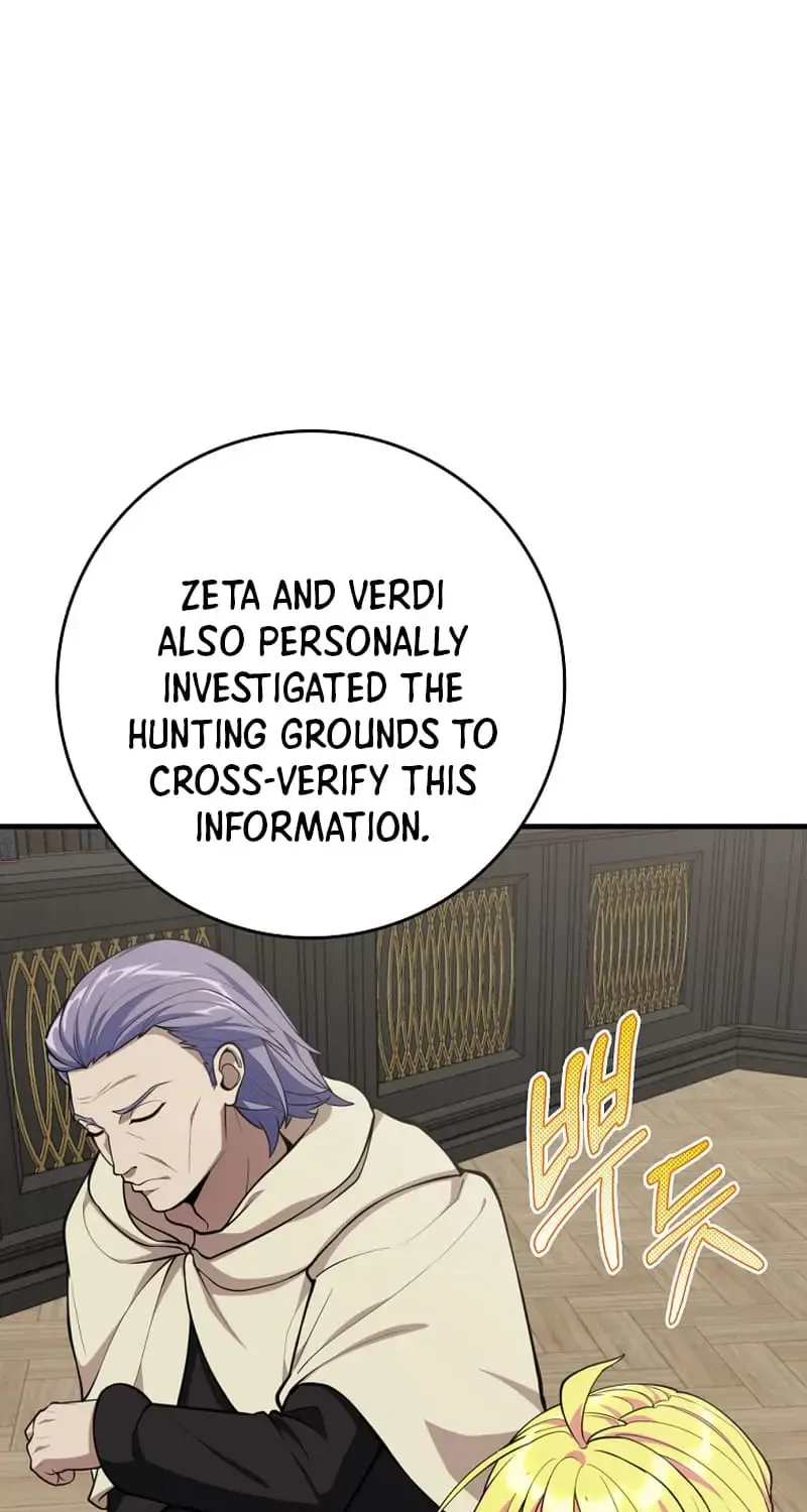 Max Level Player Chapter 70 page 37 - 