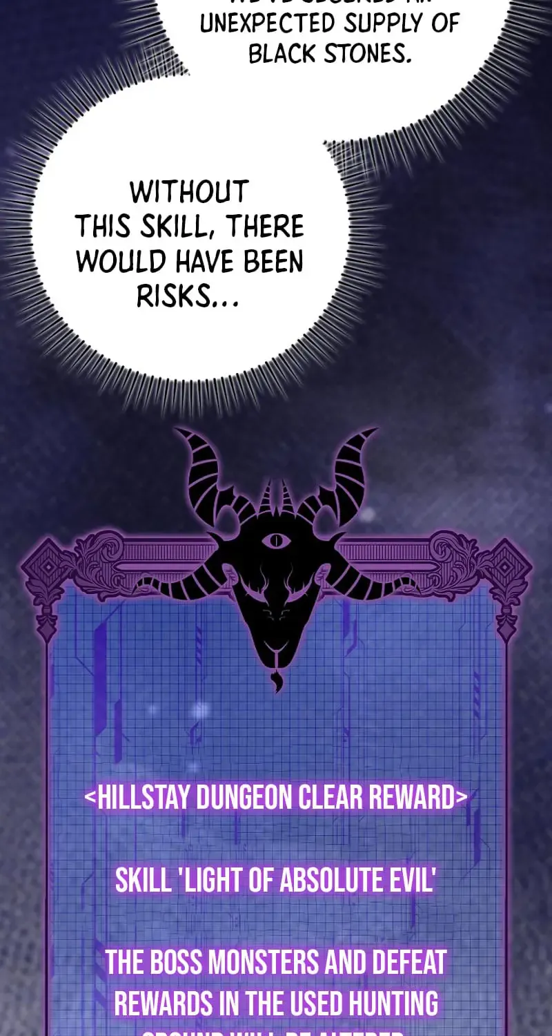 Max Level Player Chapter 70 page 40 - 