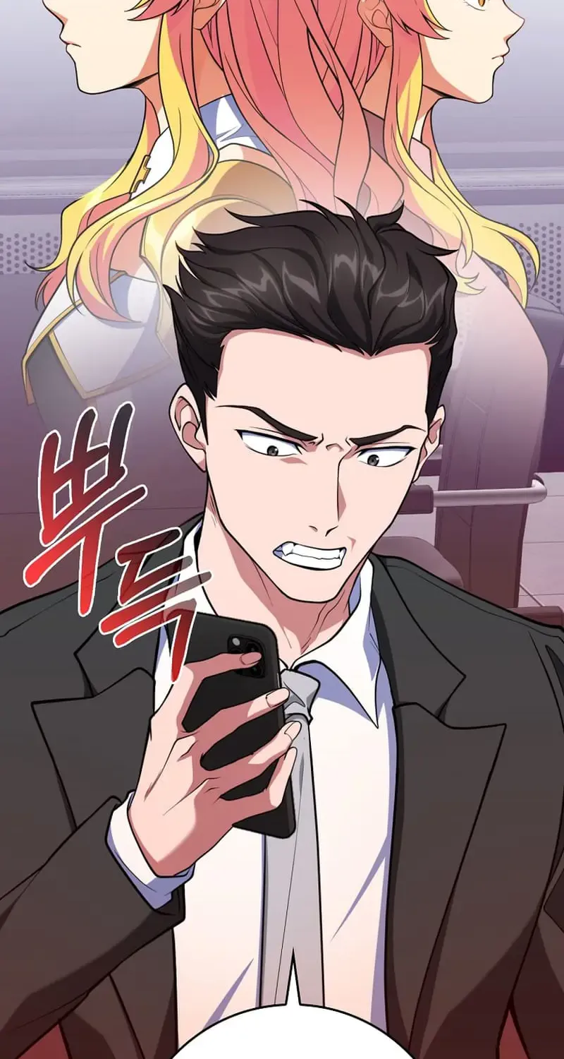 Max Level Player Chapter 70 page 76 - 