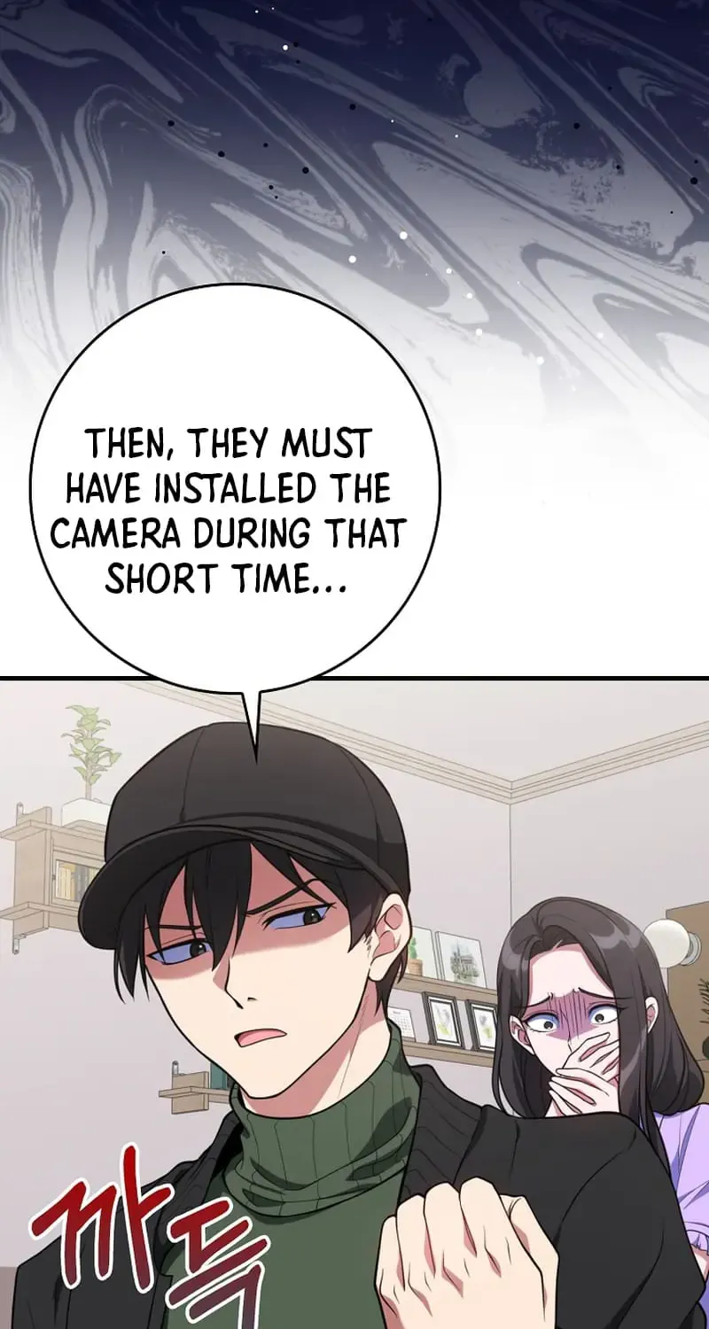 Max Level Player Chapter 70 page 9 - 