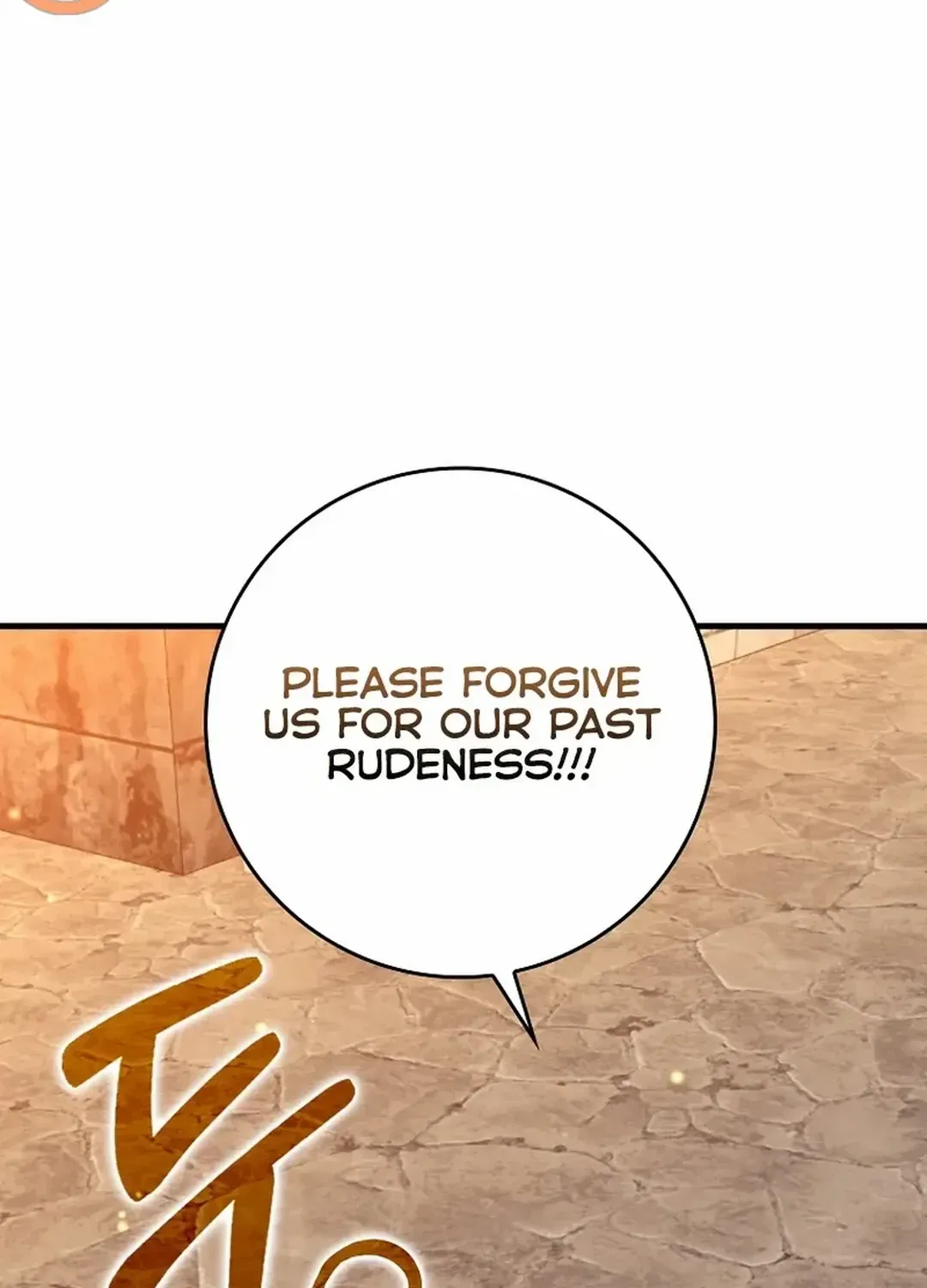 Max Level Player Chapter 71 page 107 - 