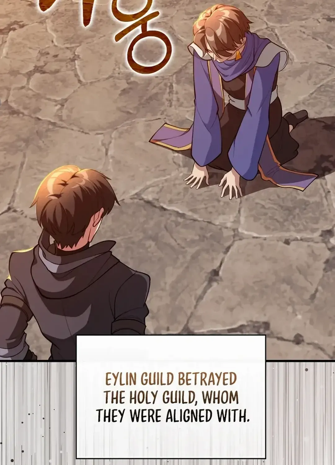 Max Level Player Chapter 71 page 108 - 