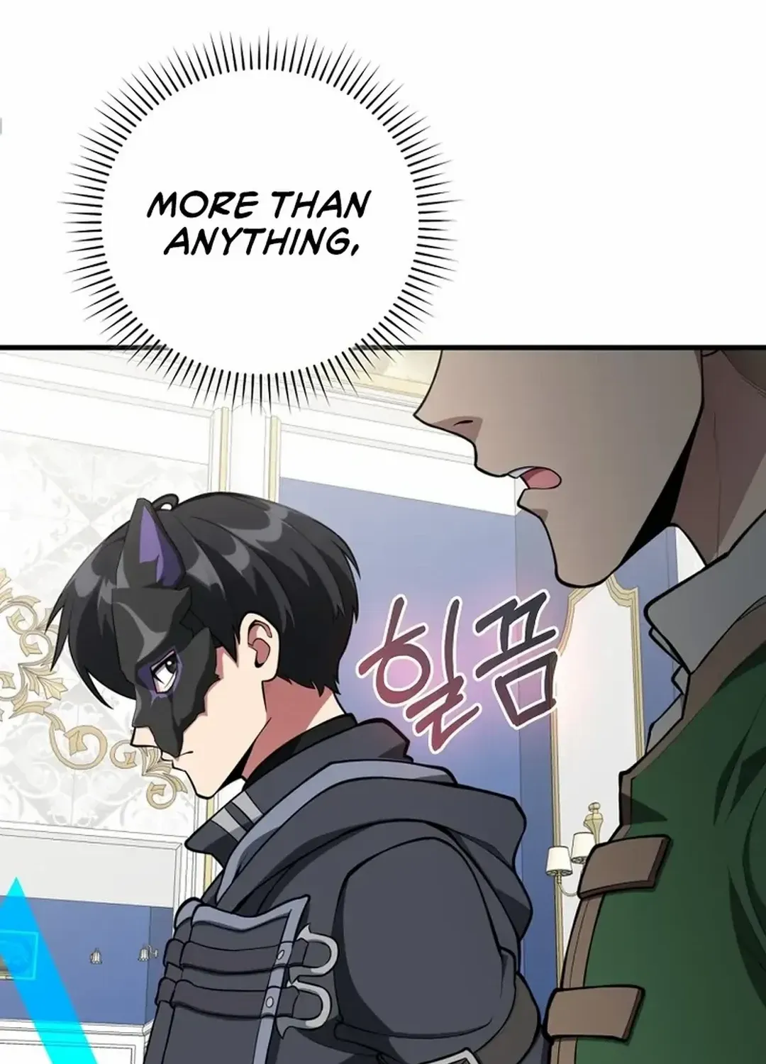Max Level Player Chapter 71 page 14 - 