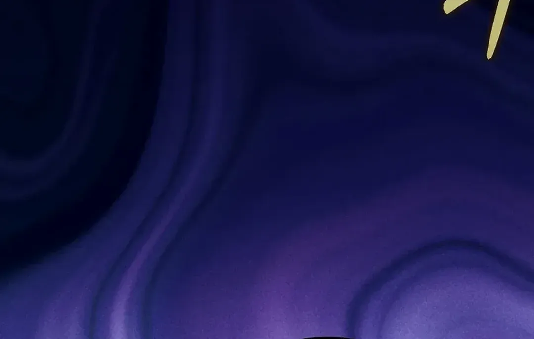 Max Level Player Chapter 71 page 22 - 
