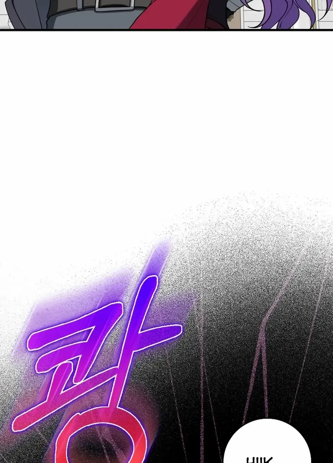 Max Level Player Chapter 71 page 28 - 