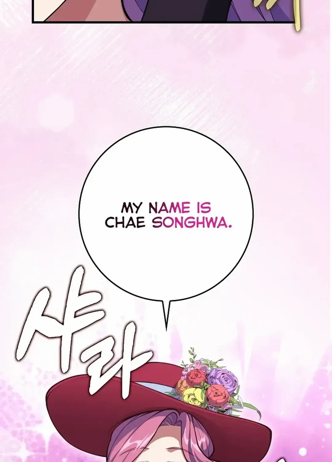Max Level Player Chapter 71 page 5 - 