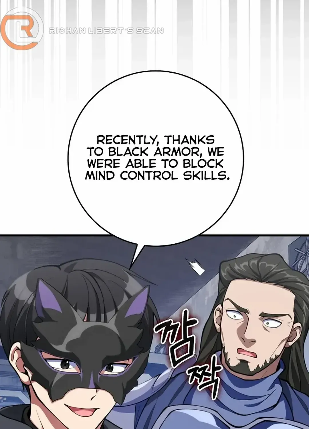 Max Level Player Chapter 71 page 45 - 
