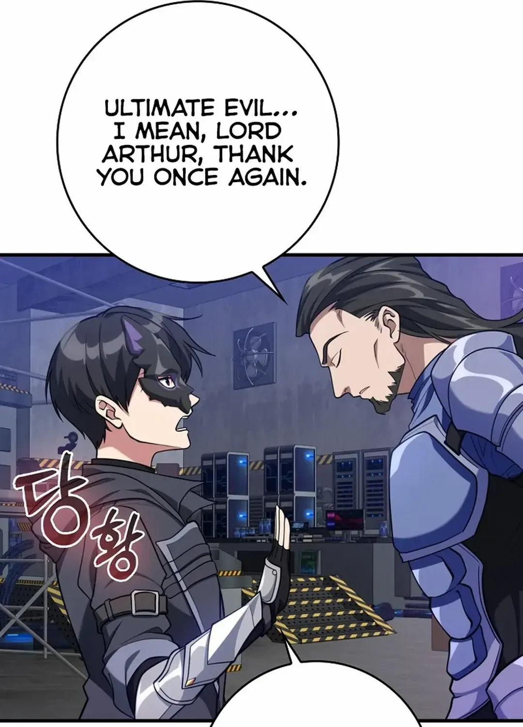 Max Level Player Chapter 71 page 69 - 