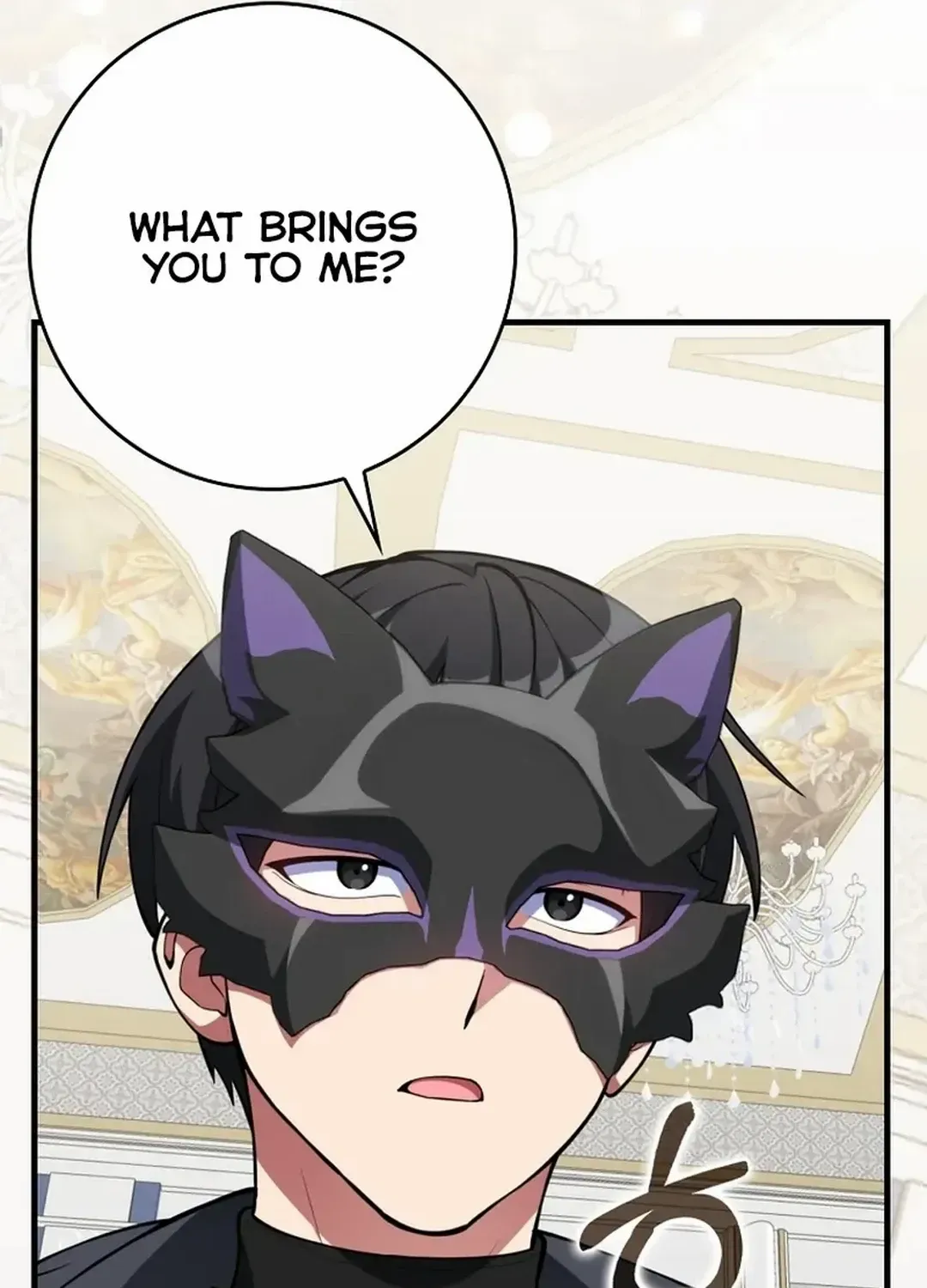 Max Level Player Chapter 71 page 9 - 