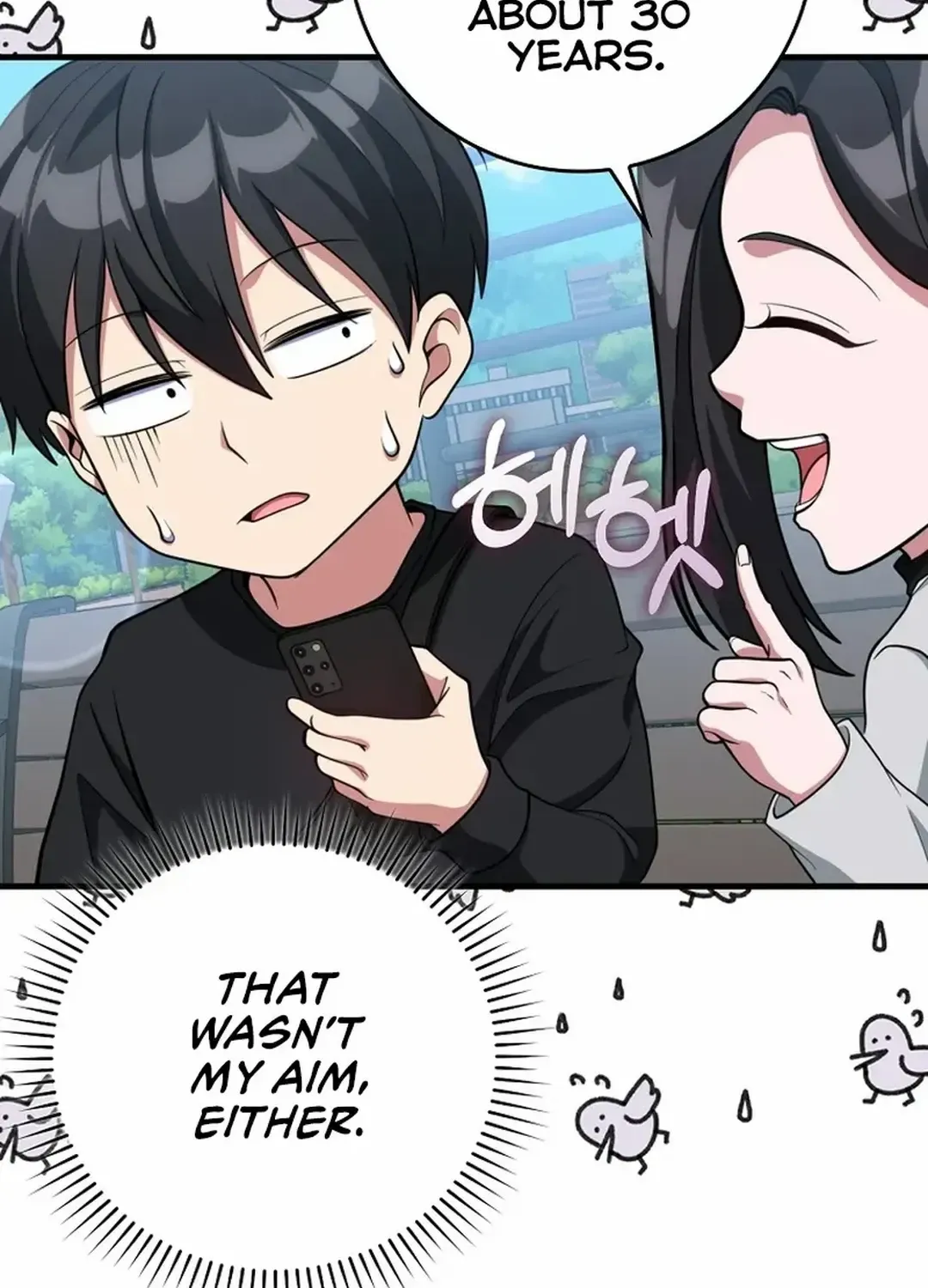 Max Level Player Chapter 71 page 85 - 