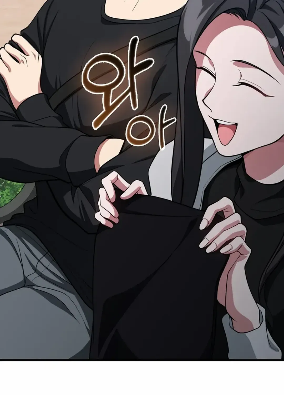 Max Level Player Chapter 71 page 92 - 