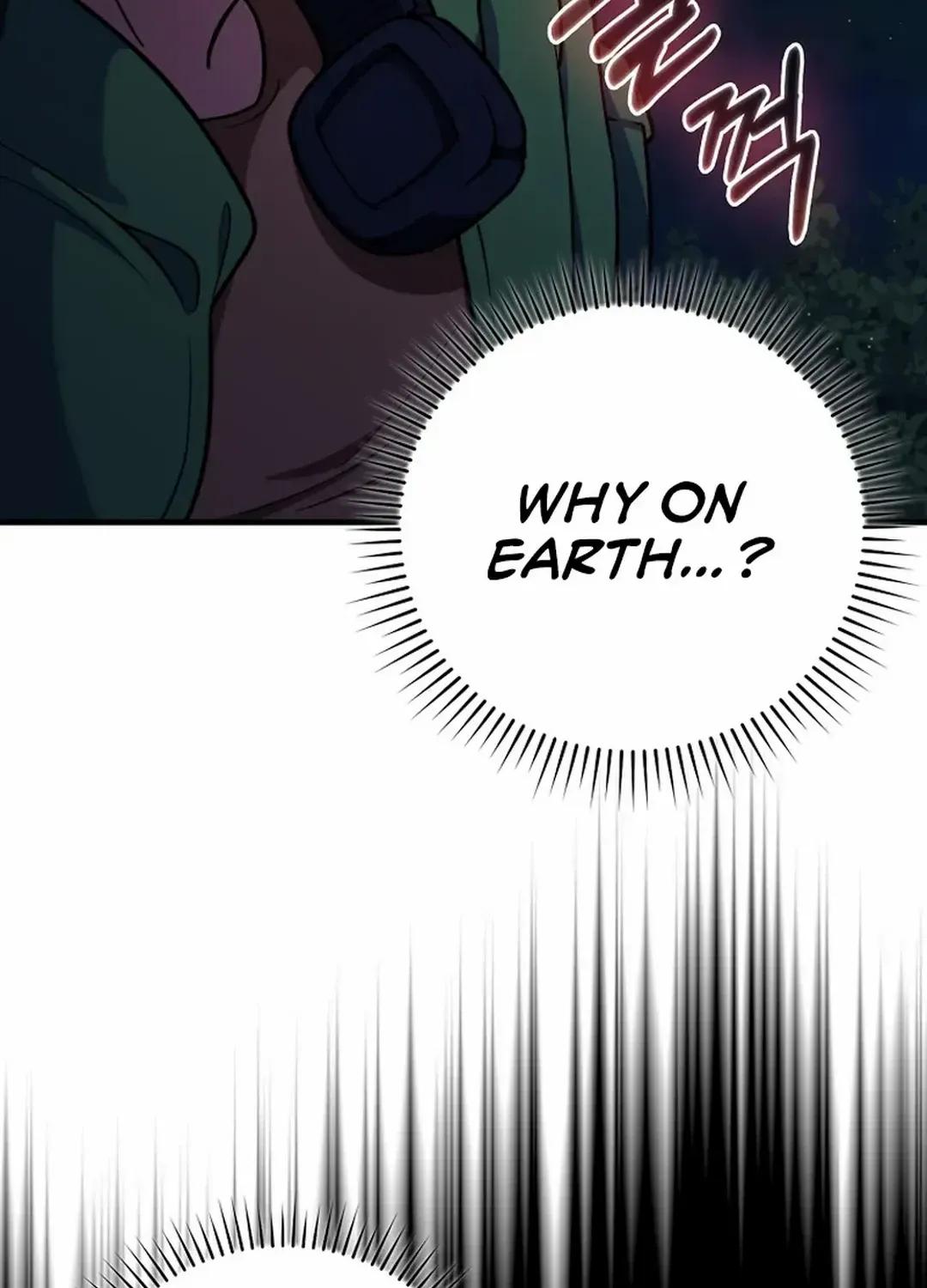 Max Level Player Chapter 72 page 24 - 