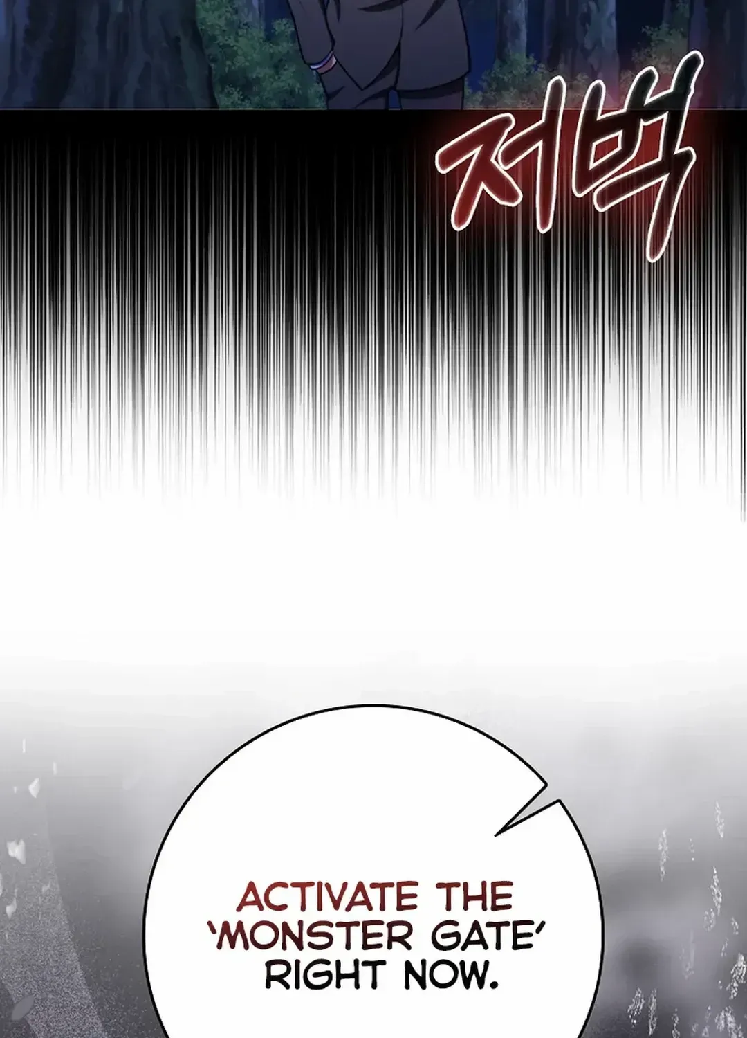 Max Level Player Chapter 72 page 26 - 