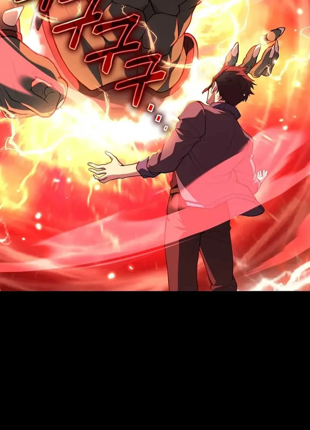 Max Level Player Chapter 73 page 15 - 