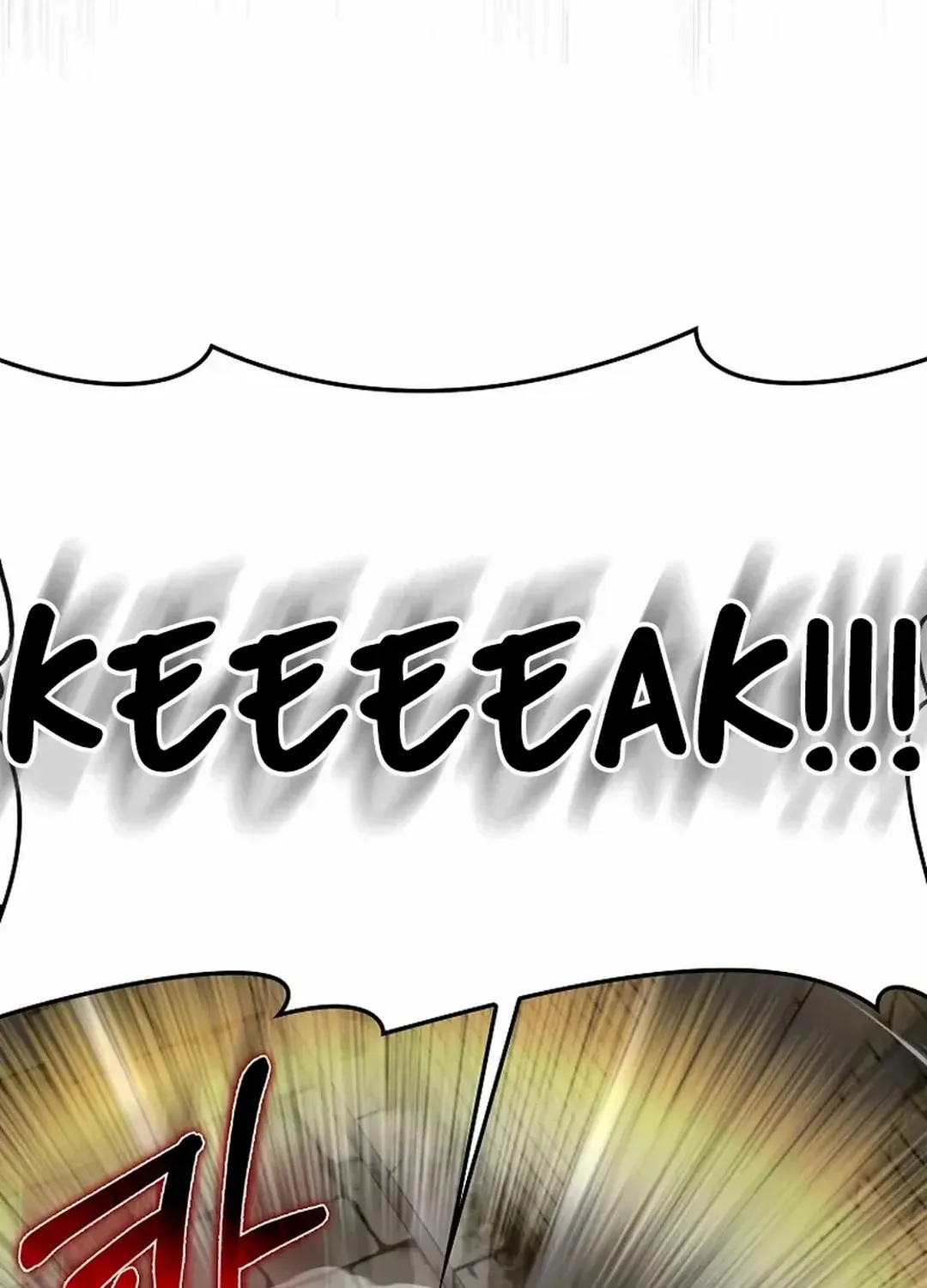 Max Level Player Chapter 74 page 120 - 