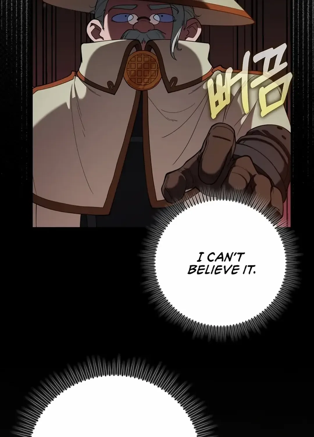 Max Level Player Chapter 74 page 129 - 