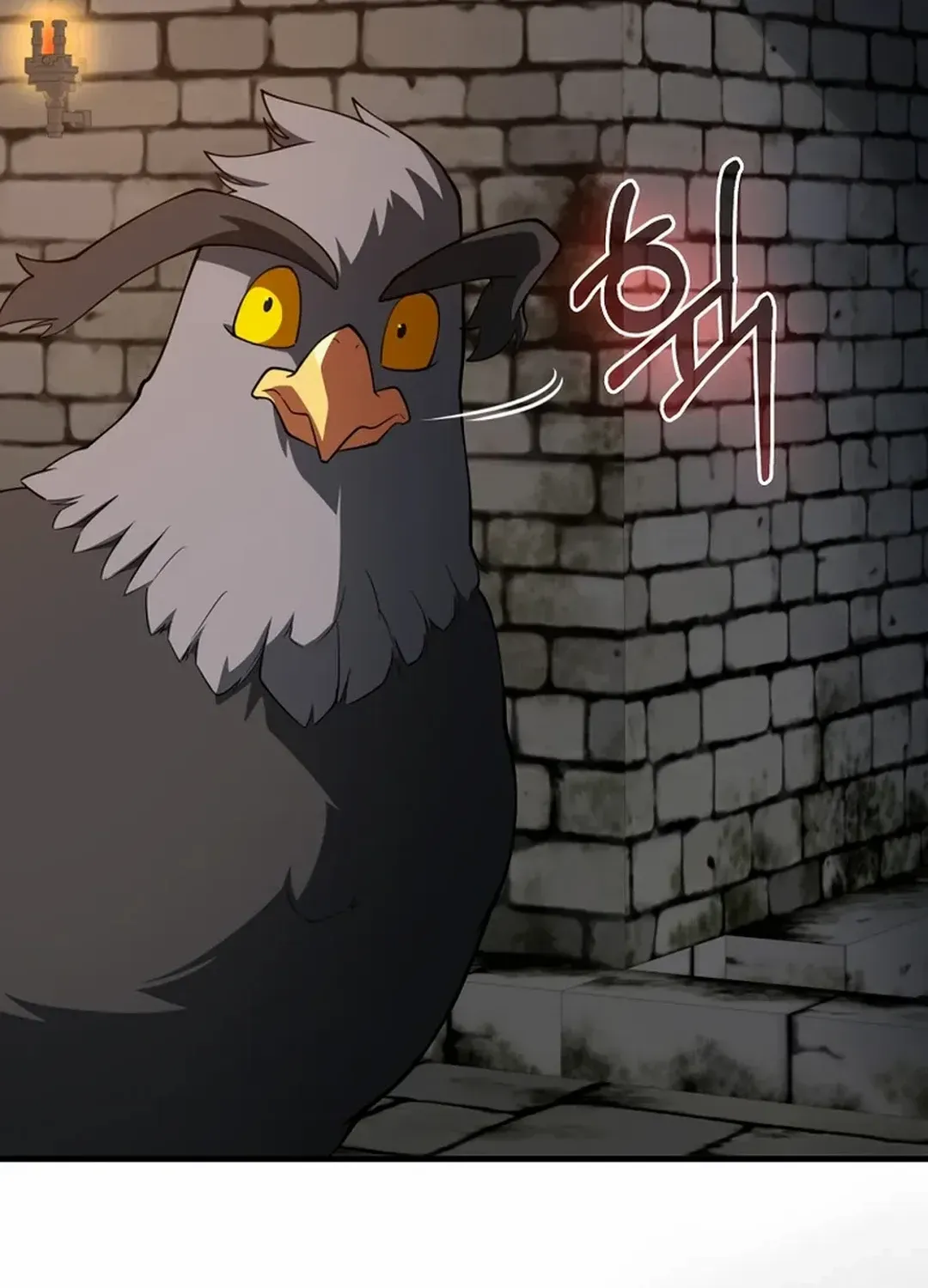 Max Level Player Chapter 74 page 131 - 