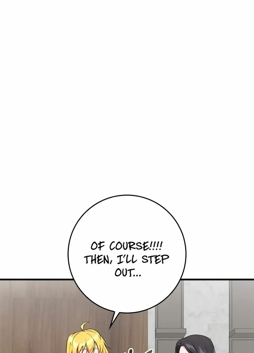 Max Level Player Chapter 74 page 15 - 
